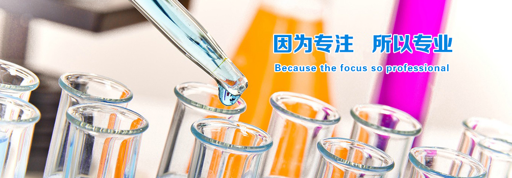 包装袋卷带,表面菌采样规格板,紫外线监测架加工