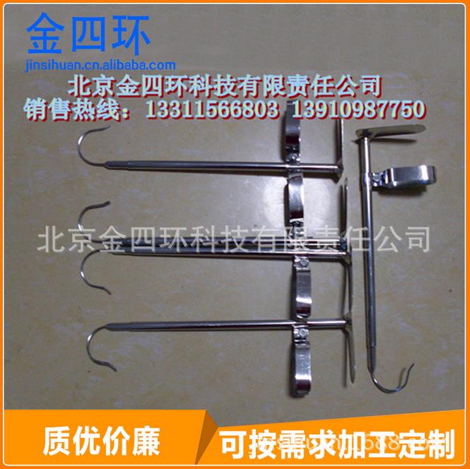 紫外线监测架加工
