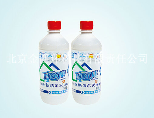 新洁尔灭液