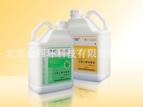 过氧乙酸液