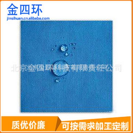 供应皱纹纸无纺布
