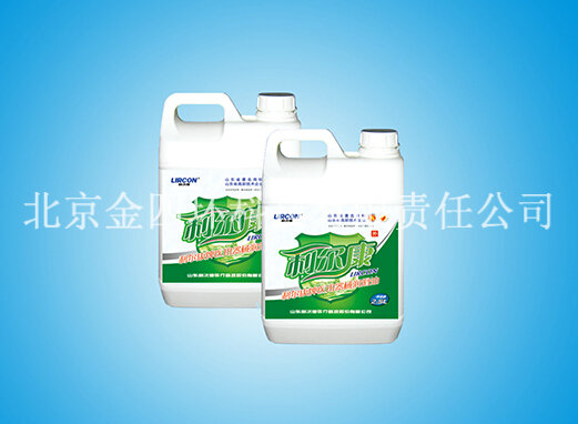 器械润滑油
