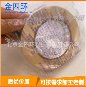 包装袋卷带，多方位使用
