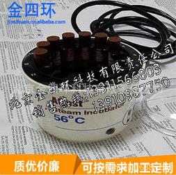 【生物指示剂培养器】专业培养，按指标走！