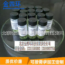 【甲醛用生物指示剂】验证方案操作步骤！