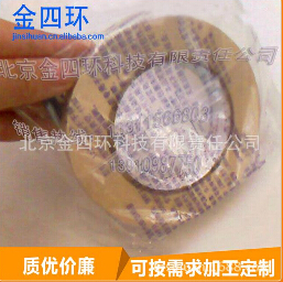 *包装袋卷带*不可或缺的youzhi材料！