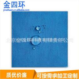 ★一次性皱纹纸无纺布★享受无菌状态！