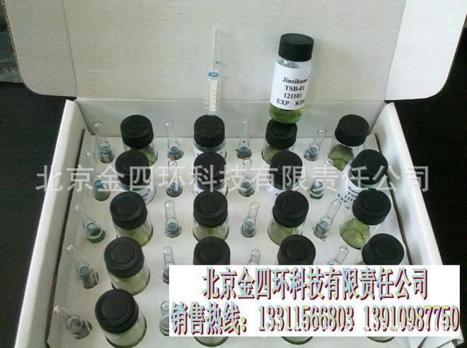 使用※臭氧用生物指示剂※是对科学研究的进步