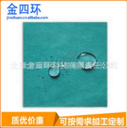 使用皱纹纸无纺布，防止感染