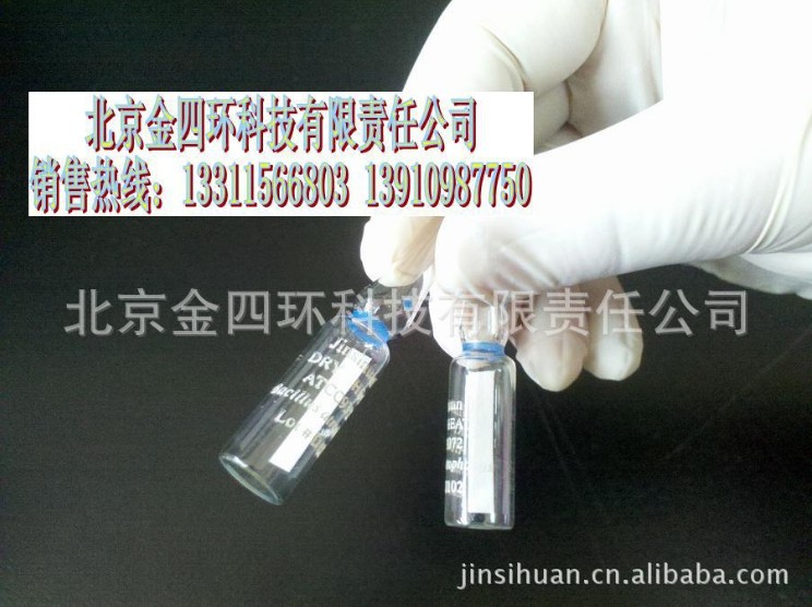 指示剂,环氧乙烷快速生物指示剂,蒸汽生物指示剂