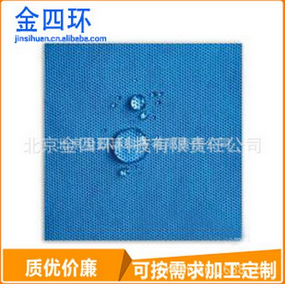 供应皱纹纸无纺布