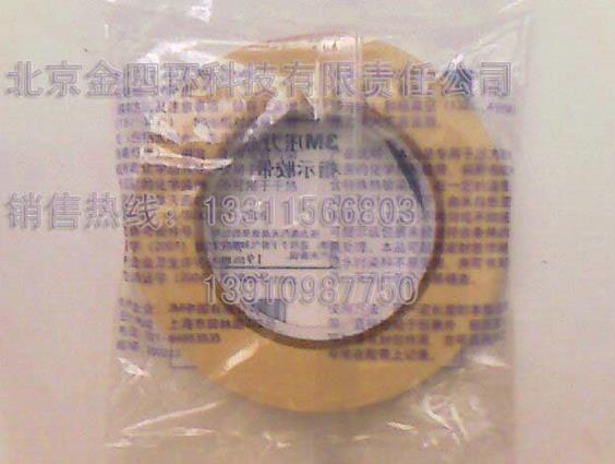 灭菌包装袋卷带批发