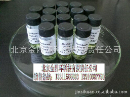 生物指示剂,包装袋卷带,化学指示卡