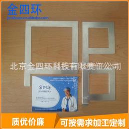 表面自然菌采样规格板,生物指示剂培养器,紫外线监测架